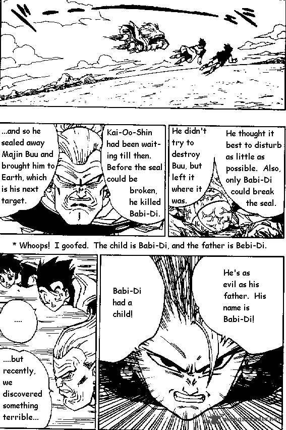 Read Dragon Ball chapter 446 image 14 on Lezhin