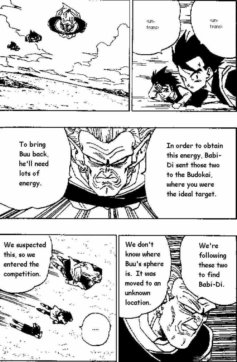 Read Dragon Ball chapter 447 image 1 on Lezhin