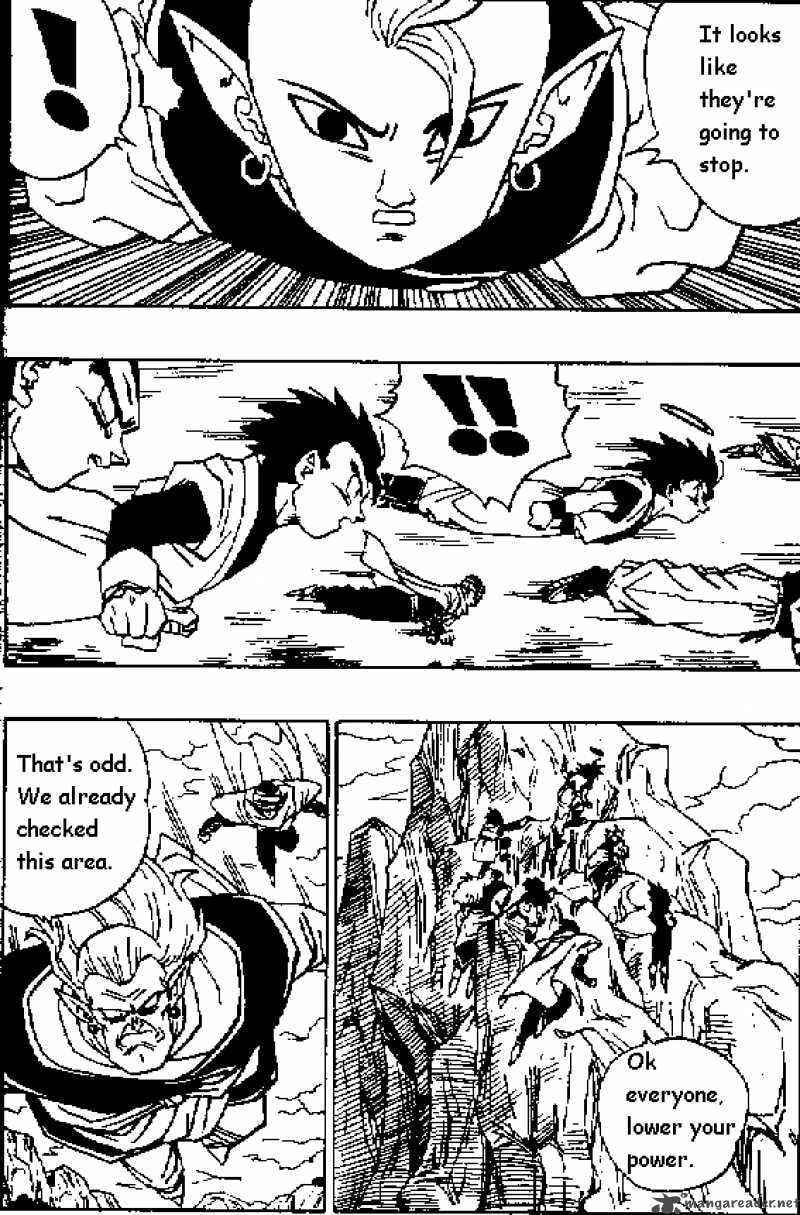 Read Dragon Ball chapter 447 image 7 on Lezhin