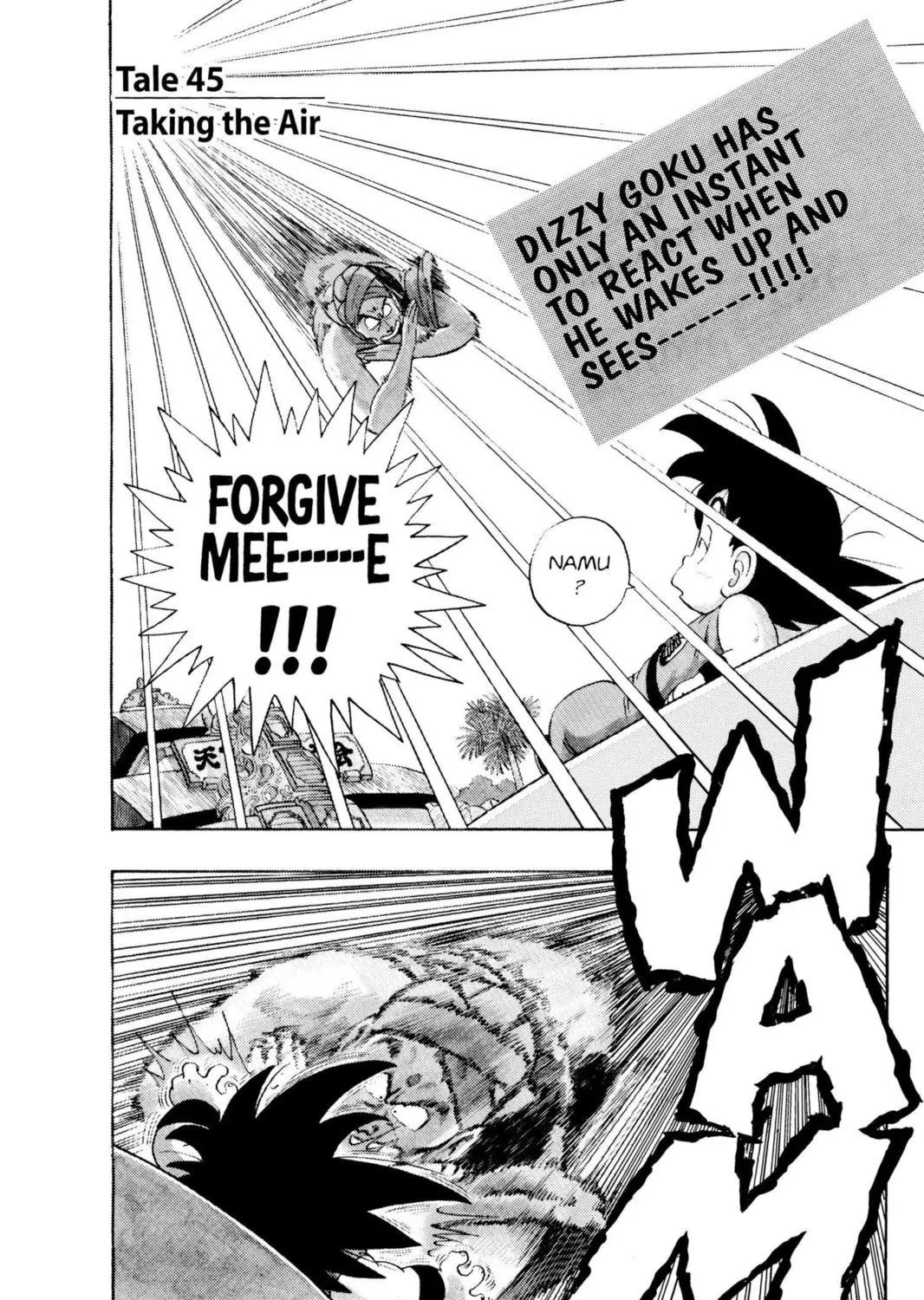 Read Dragon Ball chapter 45 image 0 on Lezhin