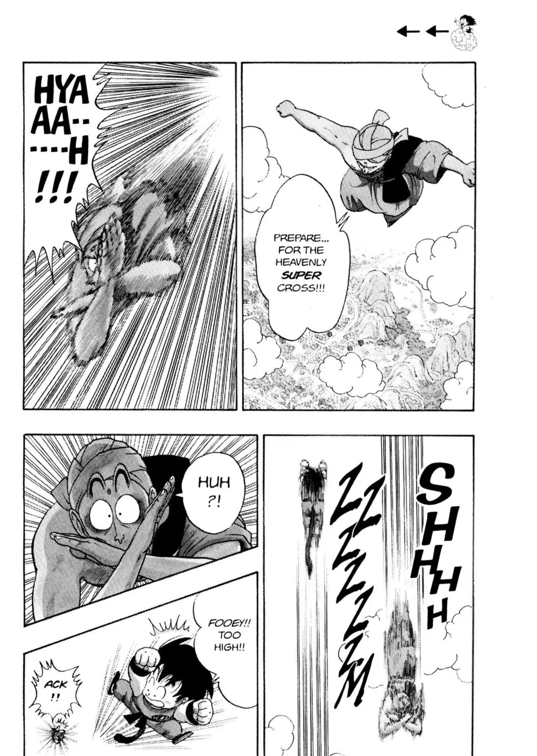 Read Dragon Ball chapter 45 image 14 on Lezhin