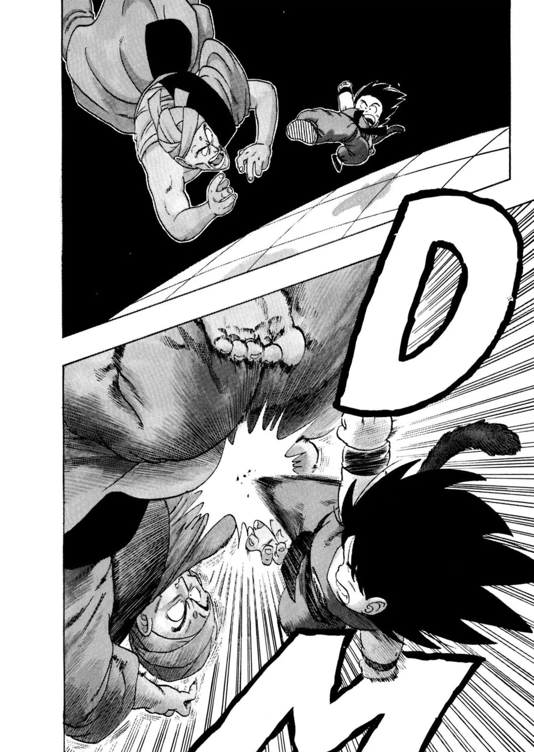 Read Dragon Ball chapter 45 image 24 on Lezhin