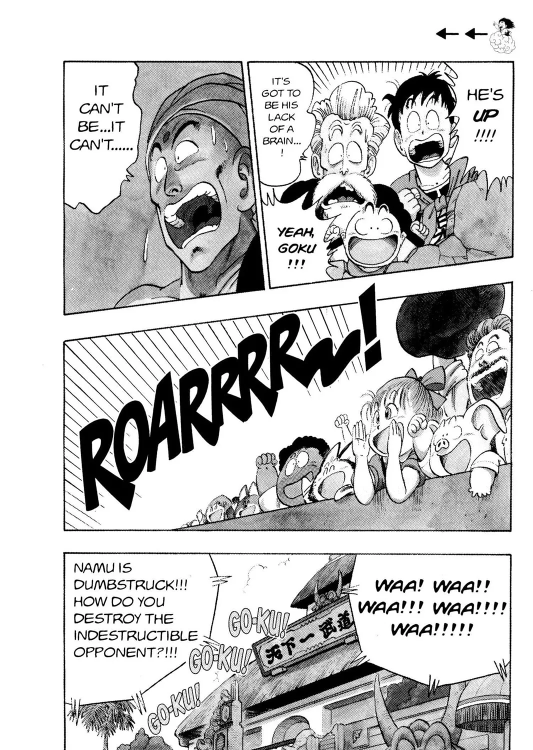 Read Dragon Ball chapter 45 image 8 on Lezhin