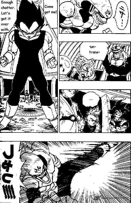 Read Dragon Ball chapter 450 image 5 on Lezhin