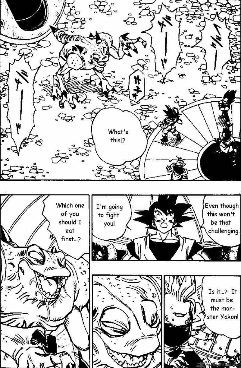Read Dragon Ball chapter 451 image 5 on Lezhin