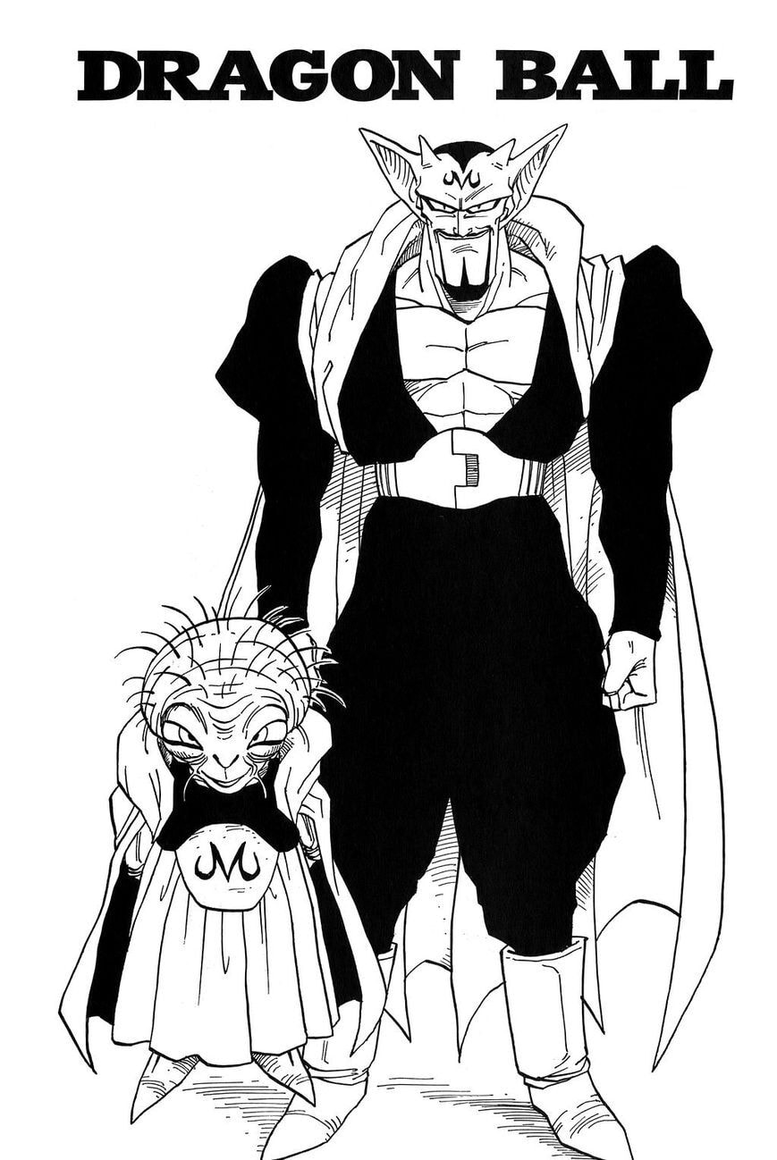 Read Dragon Ball chapter 452.5 image 2 on Lezhin