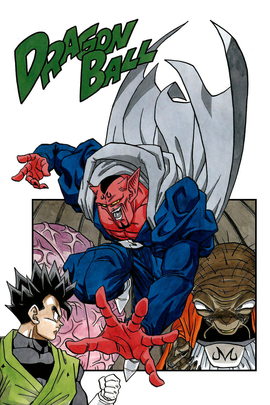 Read Dragon Ball chapter 452.5 image 6 on Lezhin