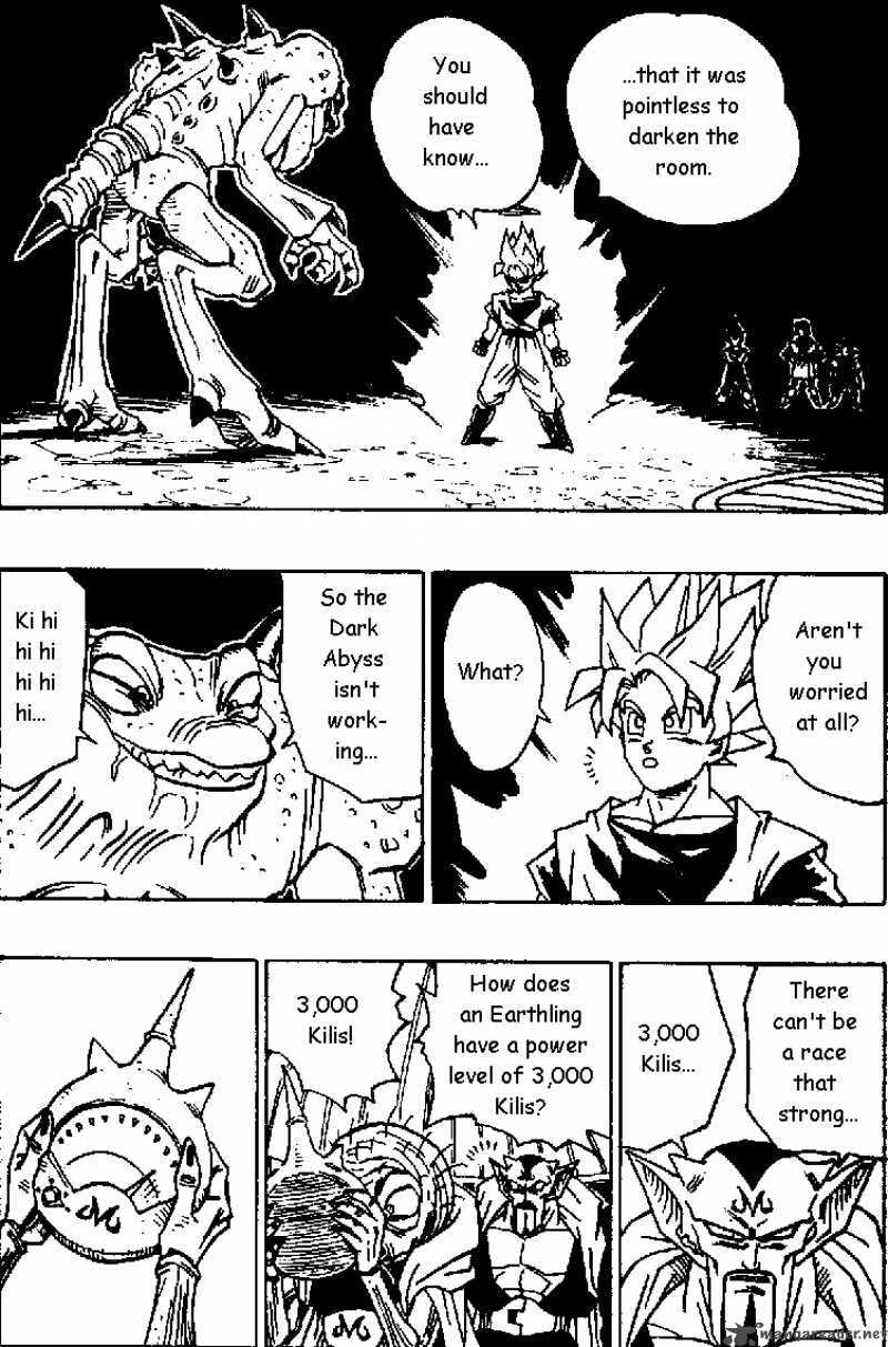 Read Dragon Ball chapter 452 image 1 on Lezhin