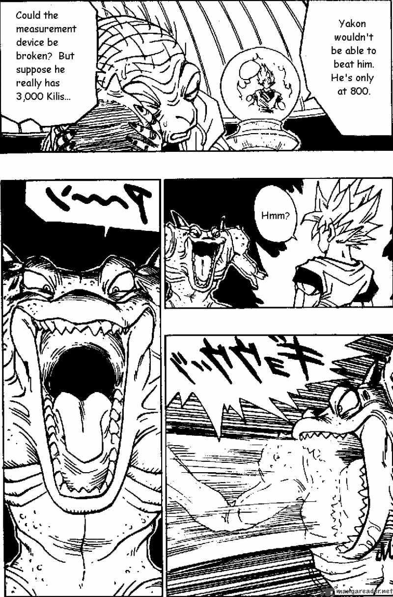 Read Dragon Ball chapter 452 image 2 on Lezhin