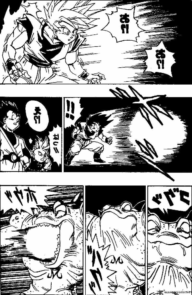 Read Dragon Ball chapter 452 image 3 on Lezhin