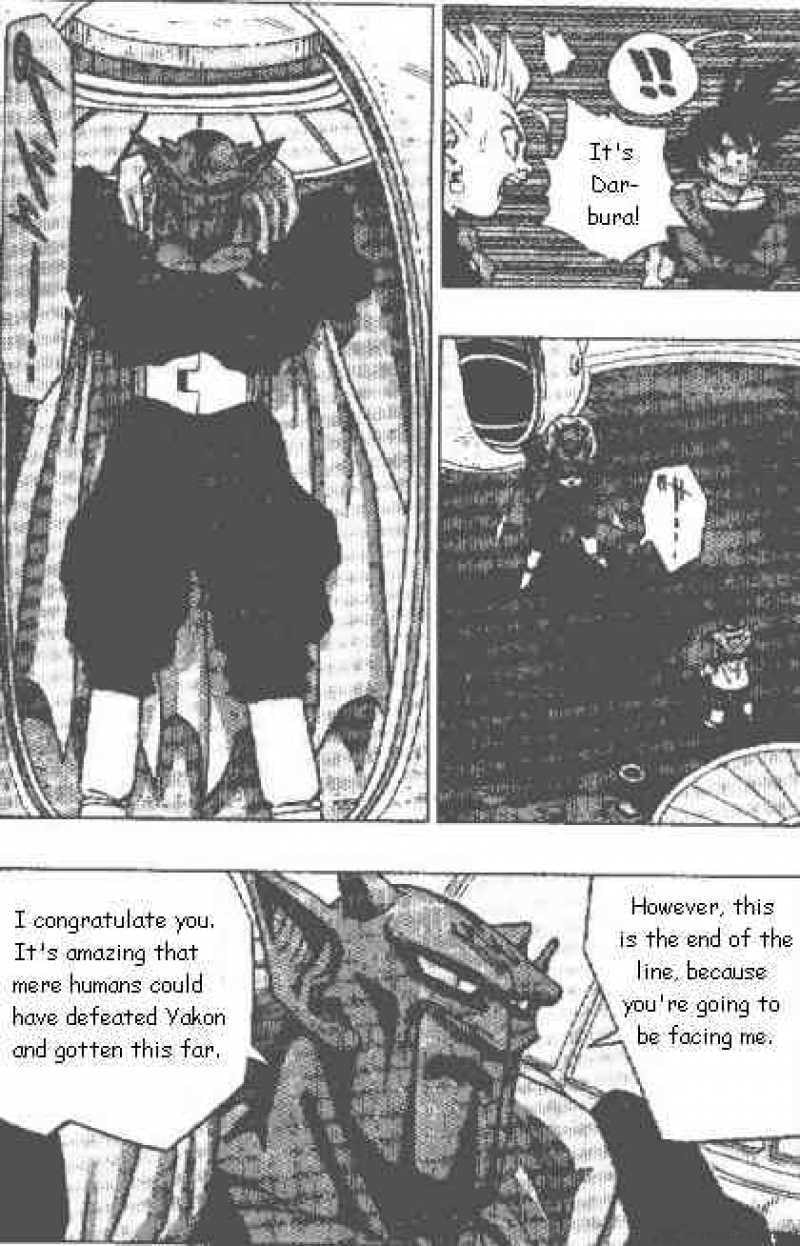 Read Dragon Ball chapter 453 image 1 on Lezhin