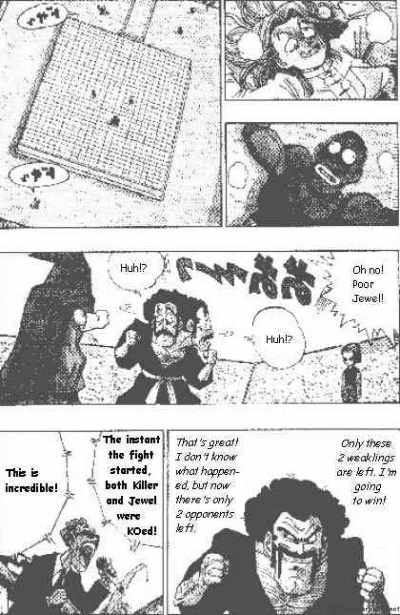 Read Dragon Ball chapter 453 image 10 on Lezhin