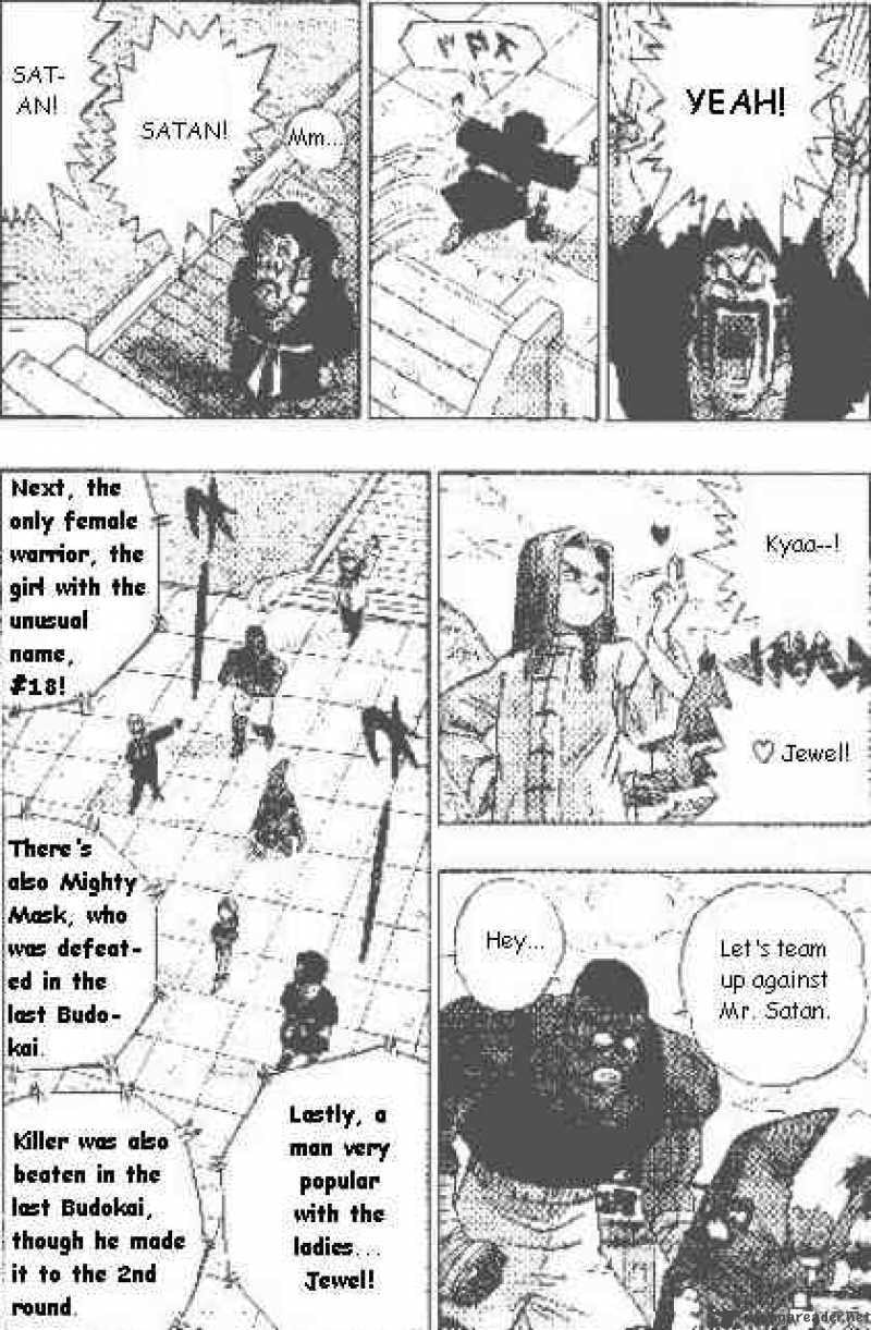 Read Dragon Ball chapter 453 image 7 on Lezhin