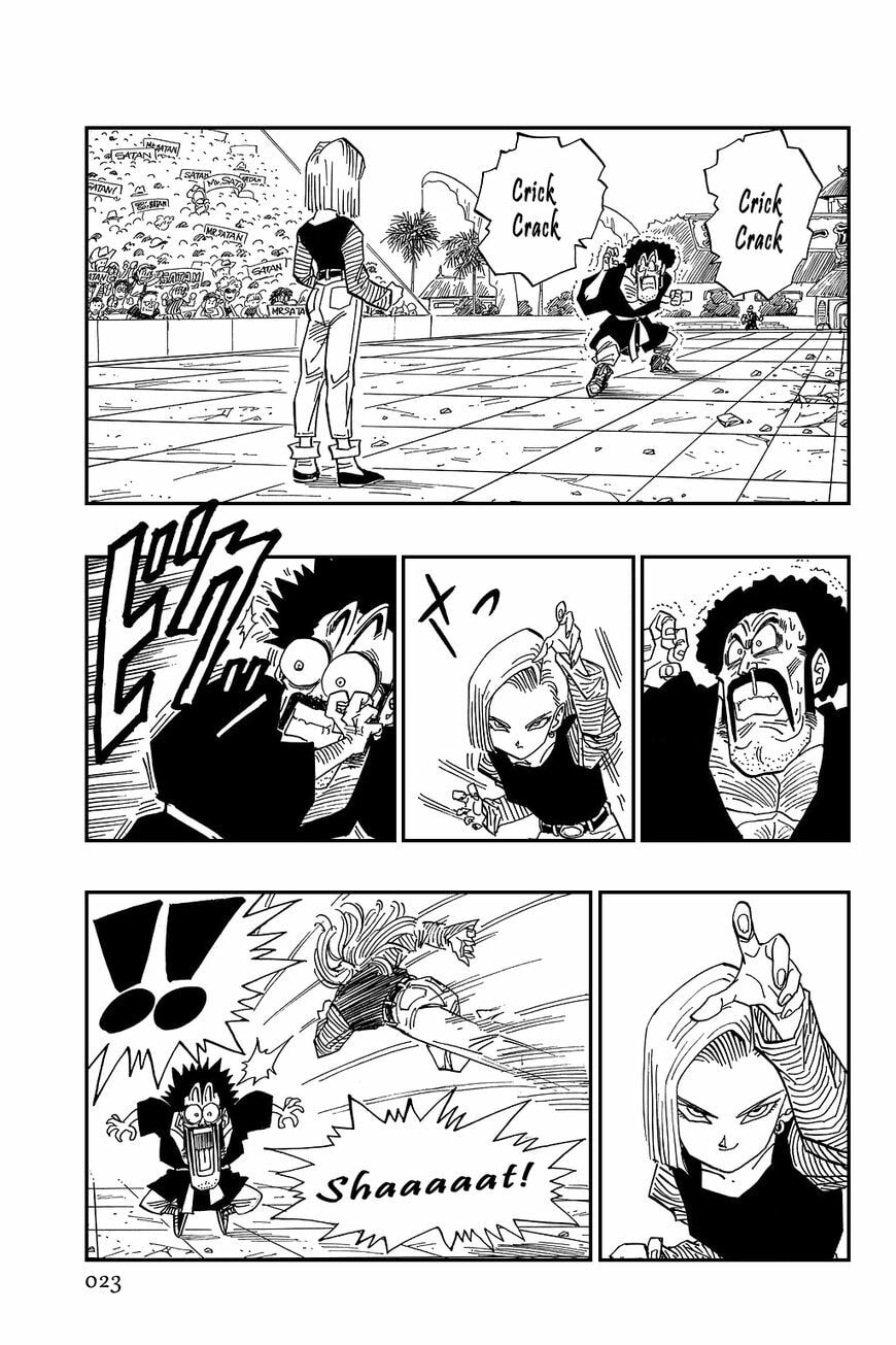 Read Dragon Ball chapter 454 image 2 on Lezhin