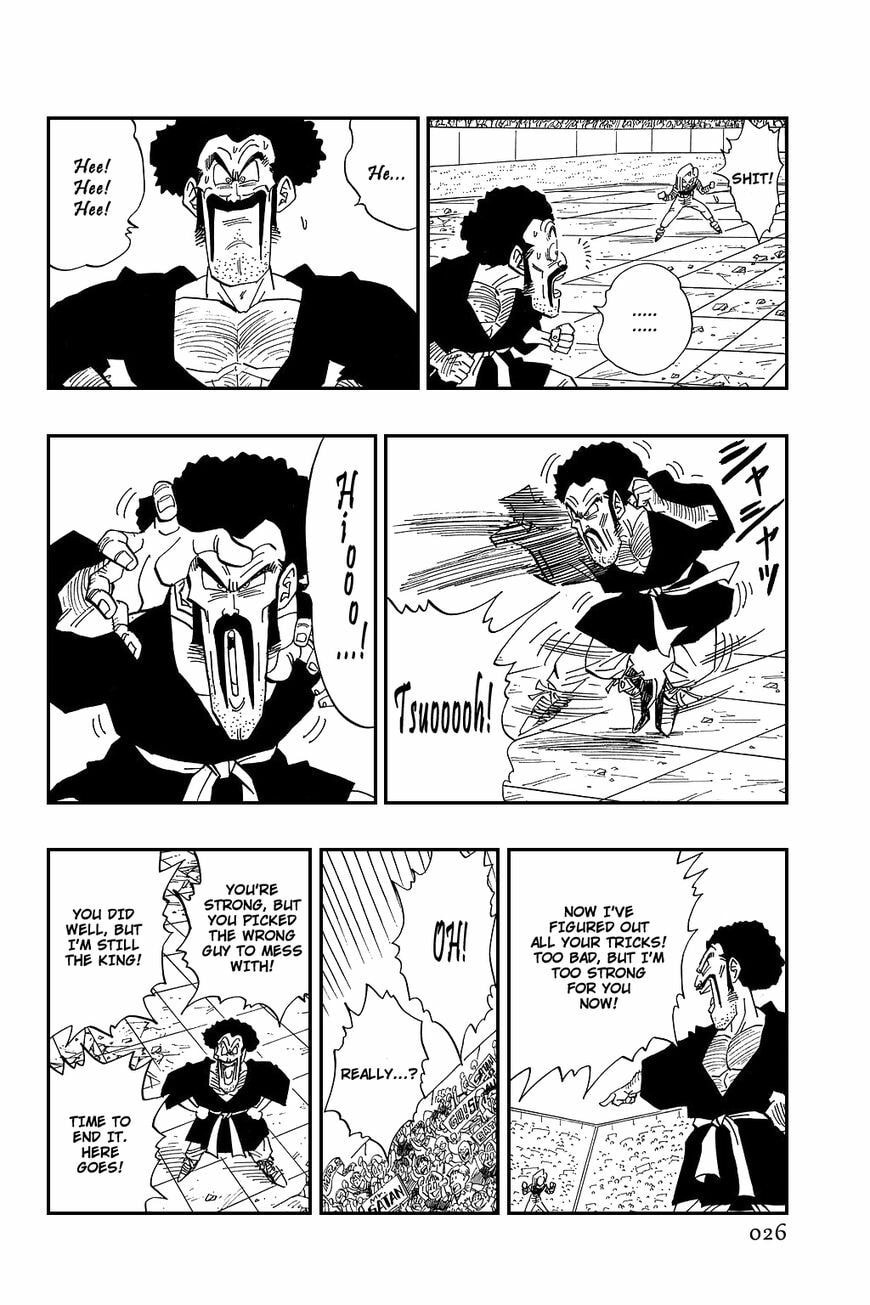 Read Dragon Ball chapter 454 image 5 on Lezhin
