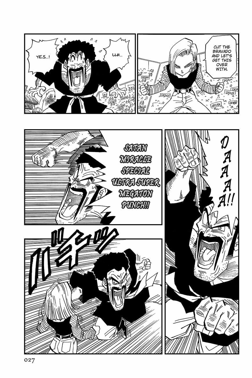 Read Dragon Ball chapter 454 image 6 on Lezhin