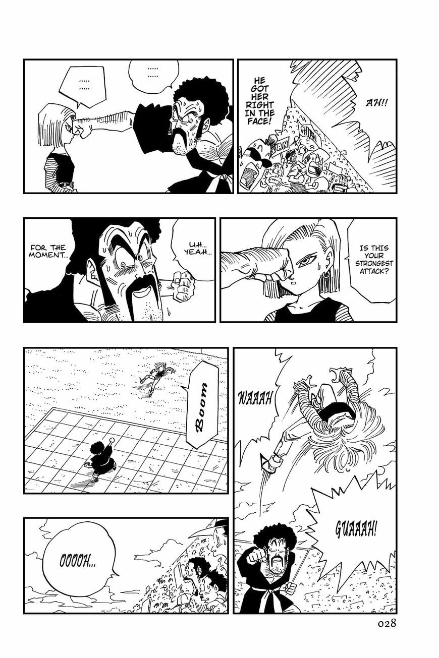 Read Dragon Ball chapter 454 image 7 on Lezhin