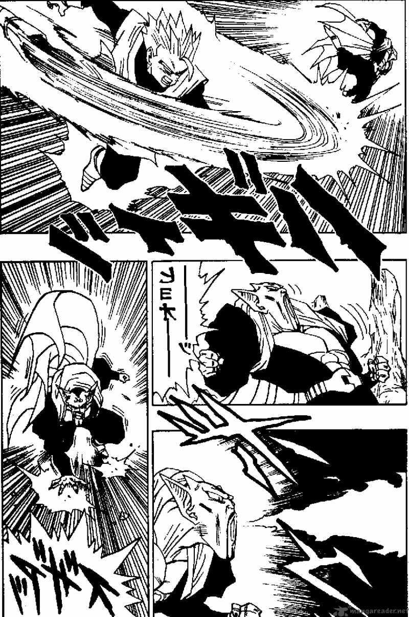 Read Dragon Ball chapter 456 image 1 on Lezhin