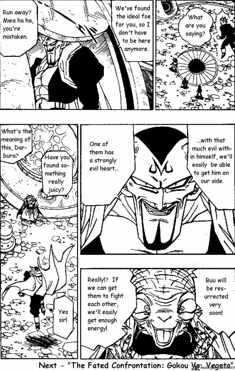 Read Dragon Ball chapter 456 image 12 on Lezhin