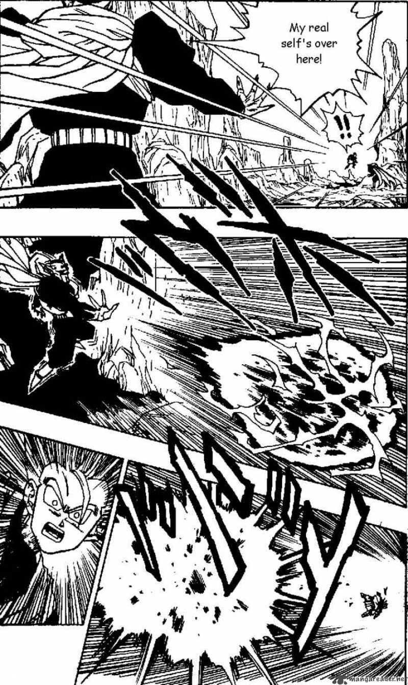Read Dragon Ball chapter 456 image 3 on Lezhin