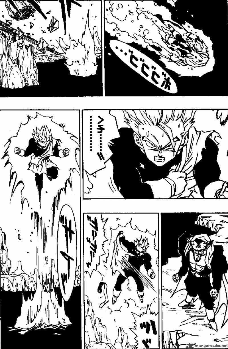 Read Dragon Ball chapter 456 image 4 on Lezhin