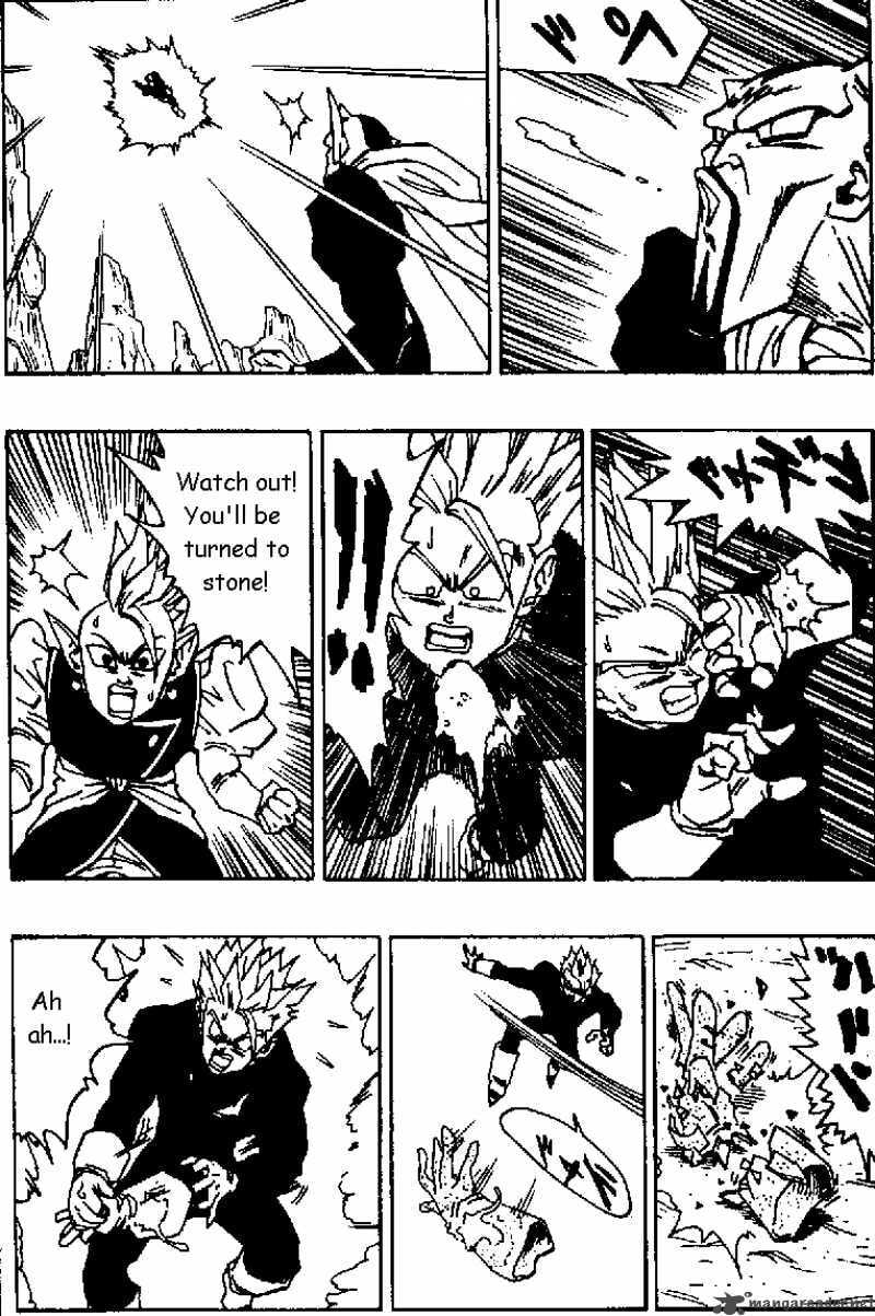 Read Dragon Ball chapter 456 image 6 on Lezhin