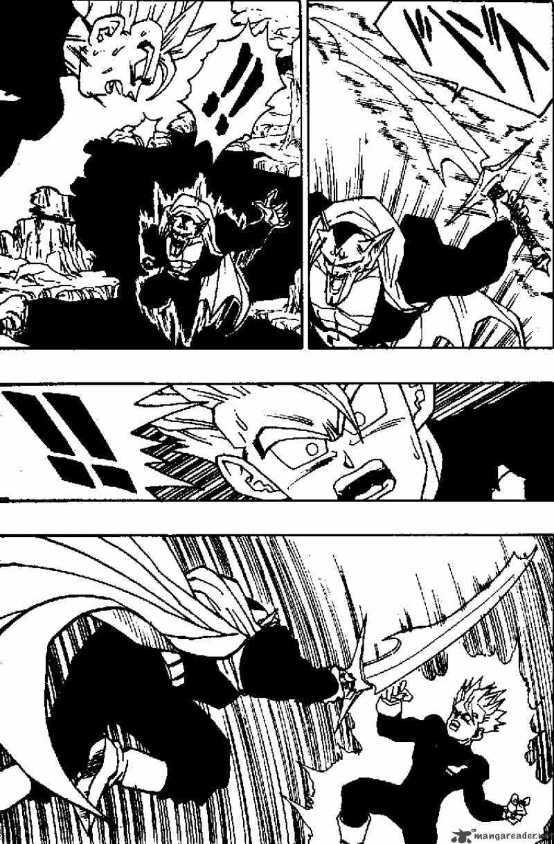 Read Dragon Ball chapter 456 image 7 on Lezhin