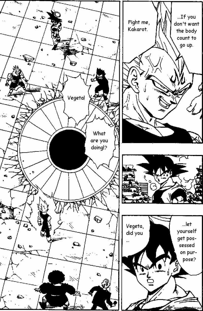 Read Dragon Ball chapter 458 image 1 on Lezhin