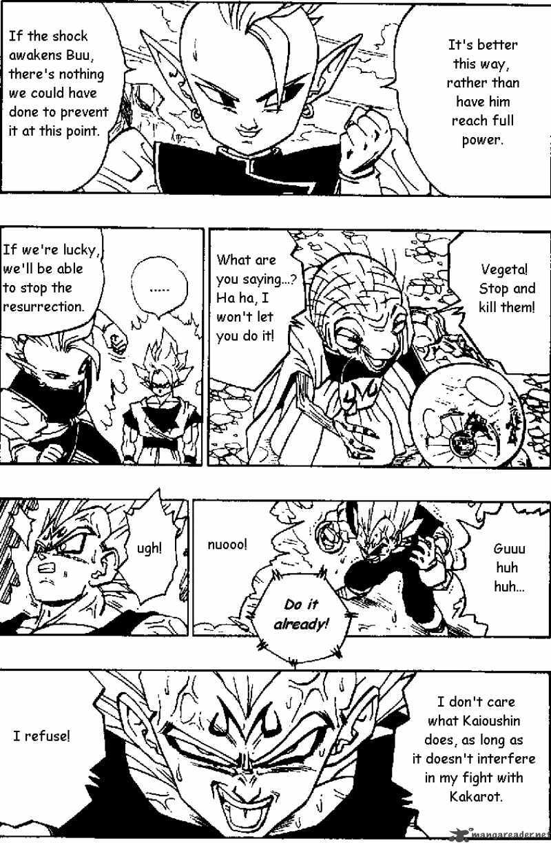 Read Dragon Ball chapter 458 image 11 on Lezhin