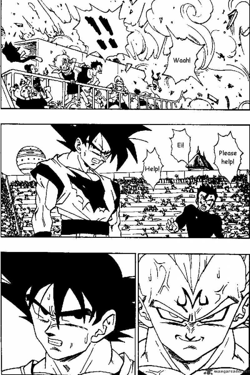 Read Dragon Ball chapter 458 image 3 on Lezhin