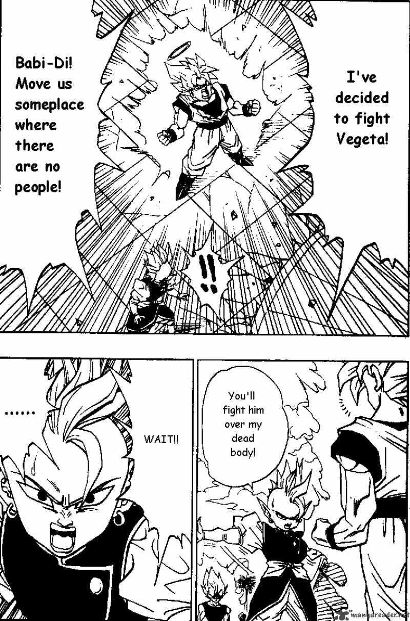 Read Dragon Ball chapter 458 image 7 on Lezhin
