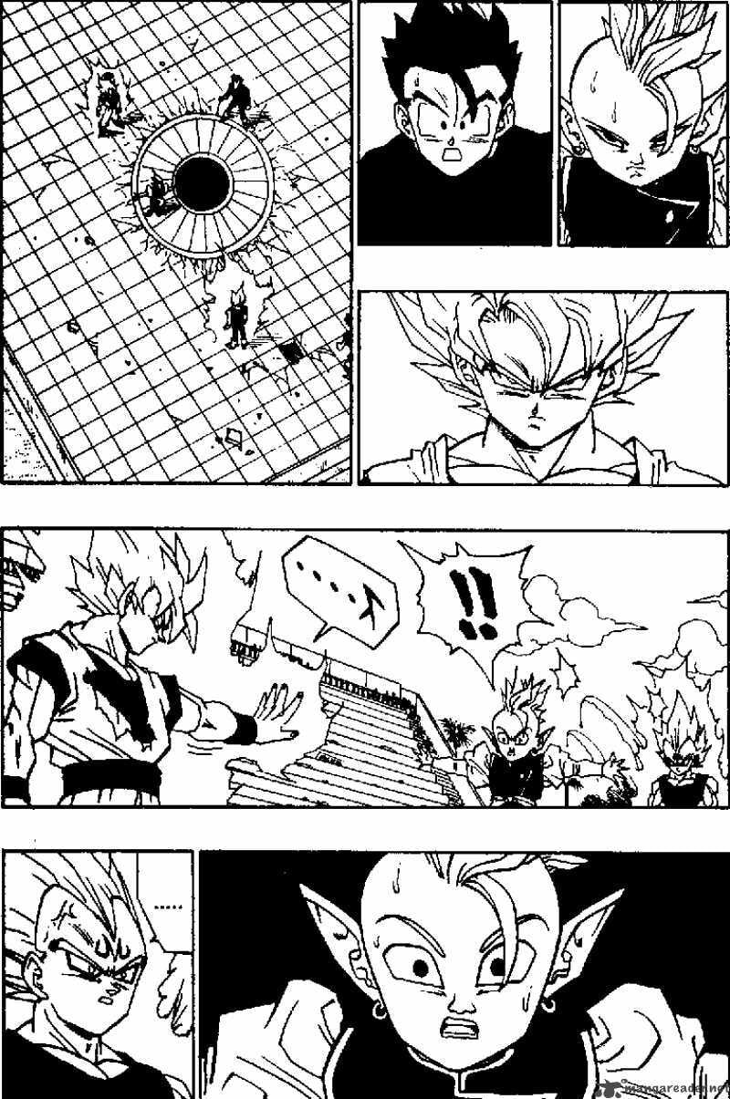 Read Dragon Ball chapter 458 image 8 on Lezhin