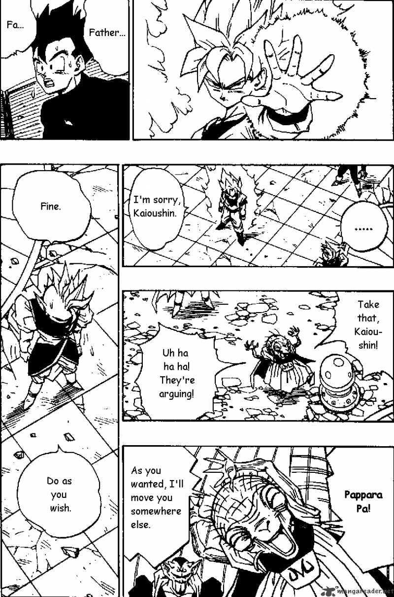 Read Dragon Ball chapter 458 image 9 on Lezhin
