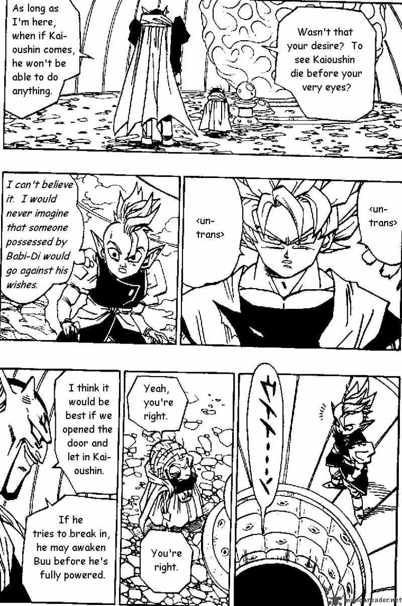Read Dragon Ball chapter 459 image 2 on Lezhin