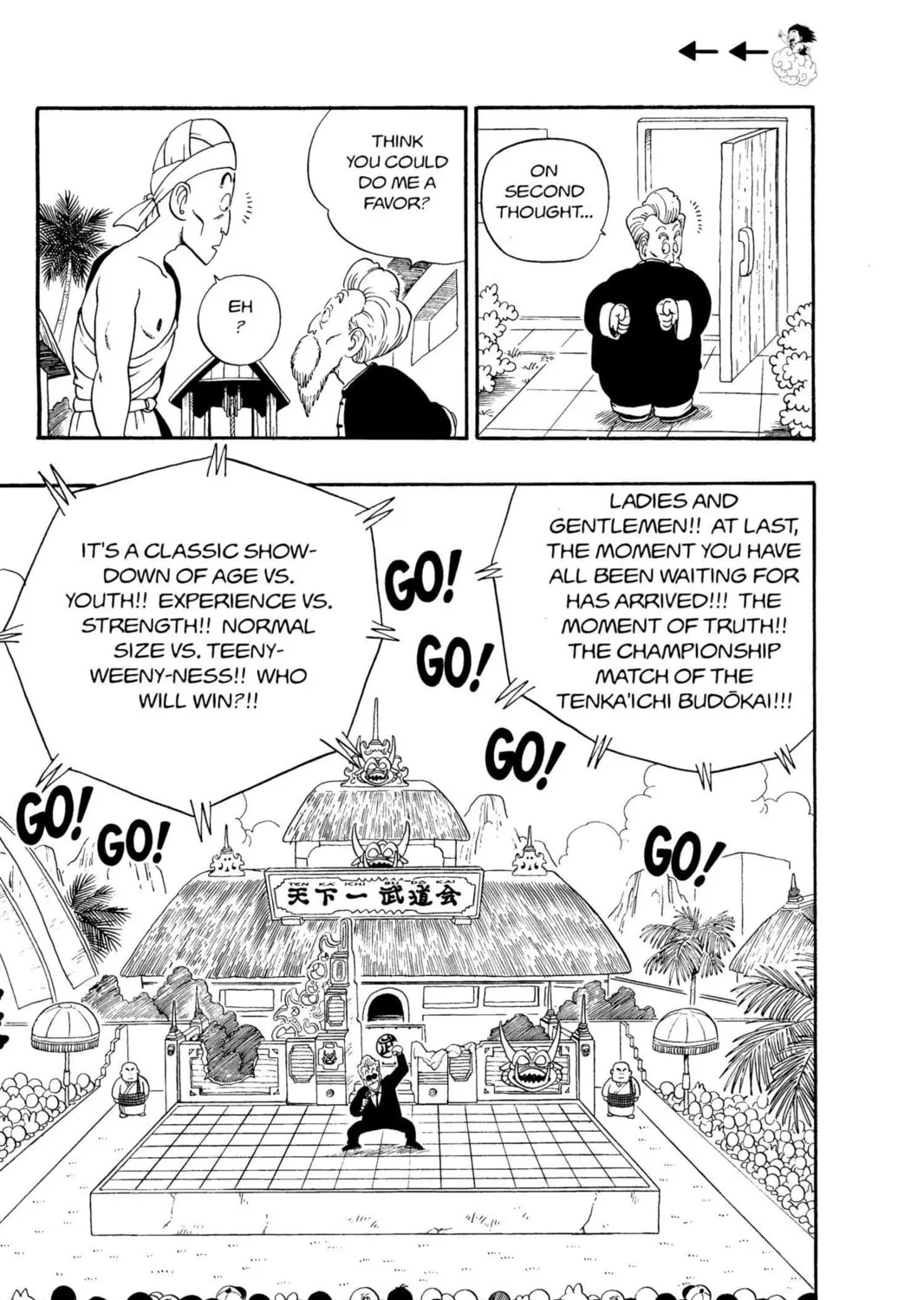 Read Dragon Ball chapter 46 image 14 on Lezhin