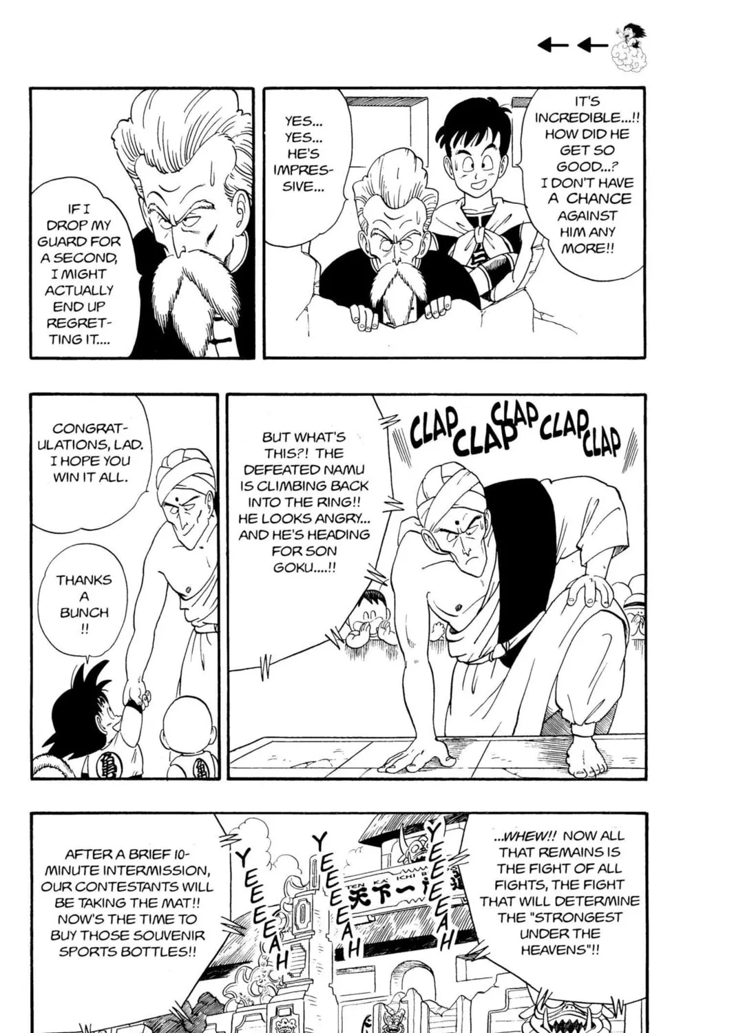 Read Dragon Ball chapter 46 image 2 on Lezhin