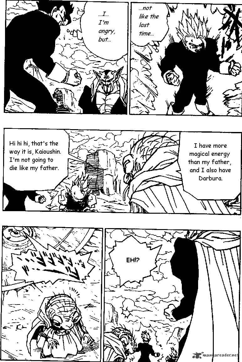 Read Dragon Ball chapter 460 image 2 on Lezhin