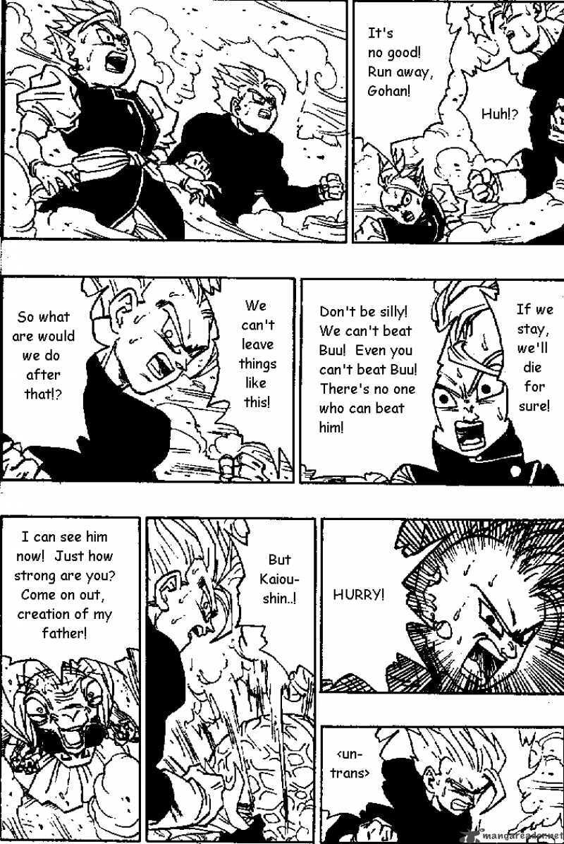 Read Dragon Ball chapter 461 image 2 on Lezhin