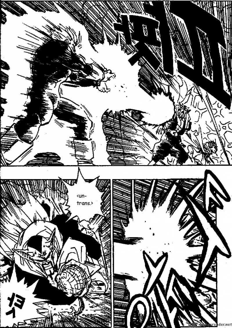 Read Dragon Ball chapter 461 image 4 on Lezhin