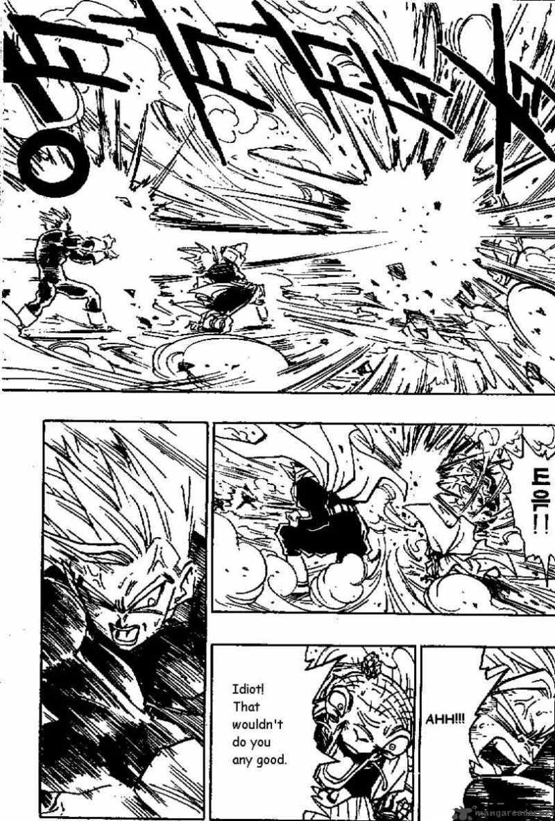 Read Dragon Ball chapter 461 image 5 on Lezhin