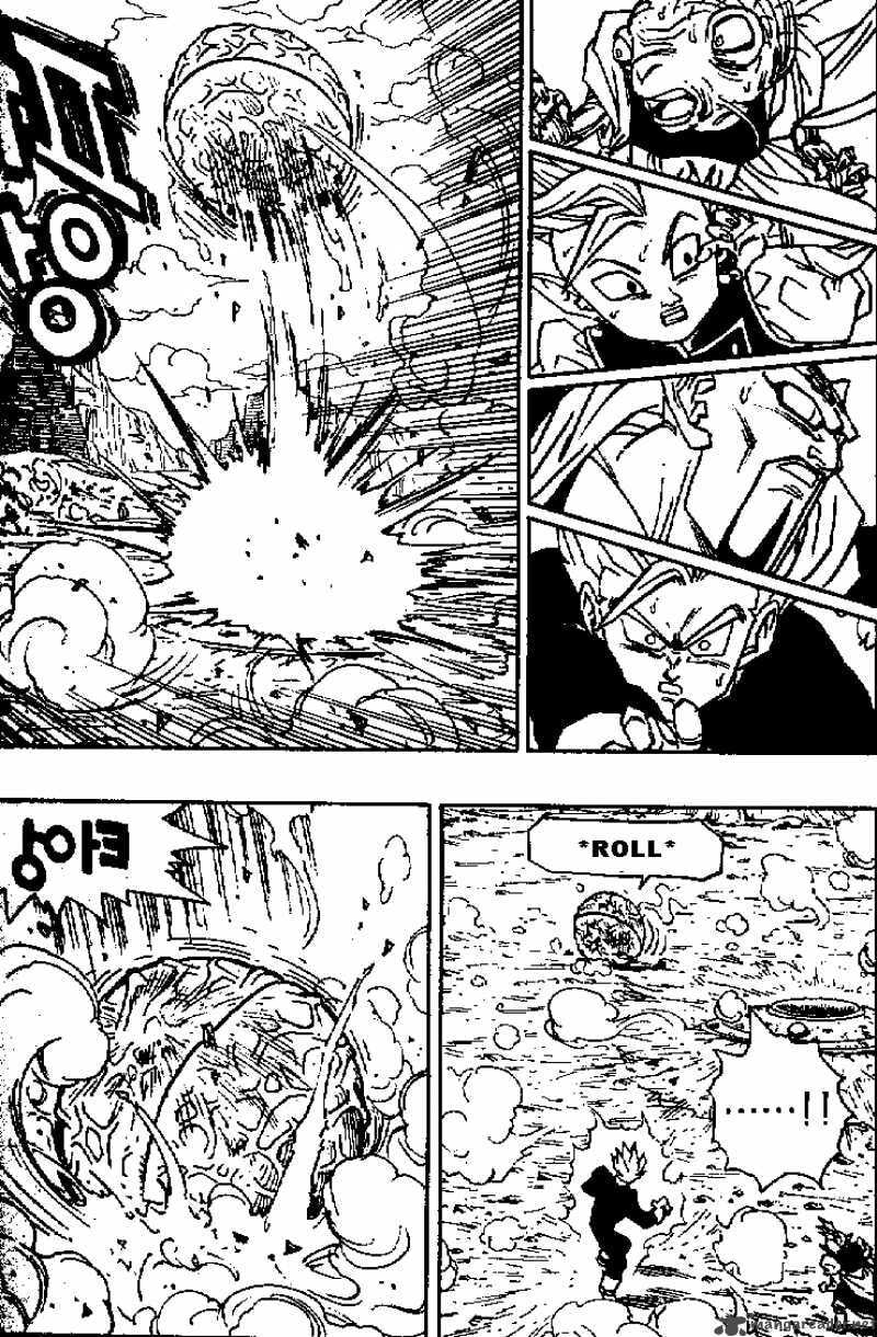 Read Dragon Ball chapter 461 image 6 on Lezhin