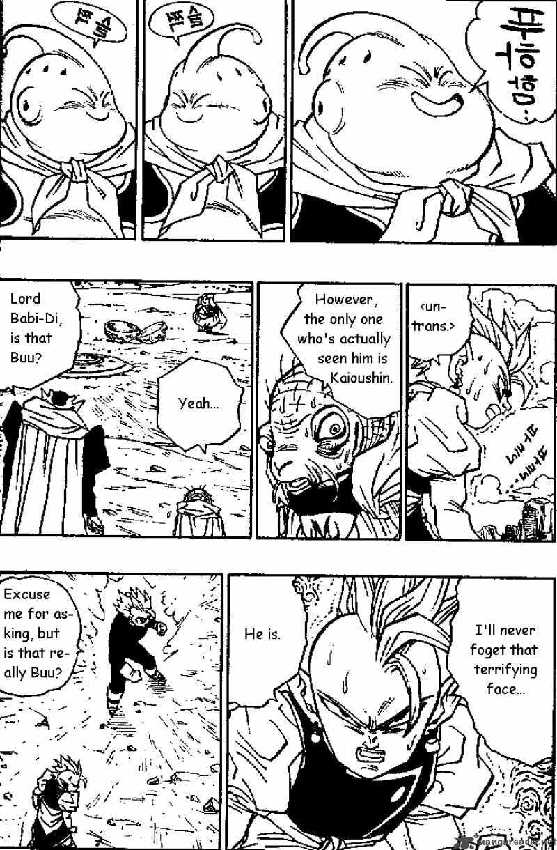 Read Dragon Ball chapter 462 image 1 on Lezhin