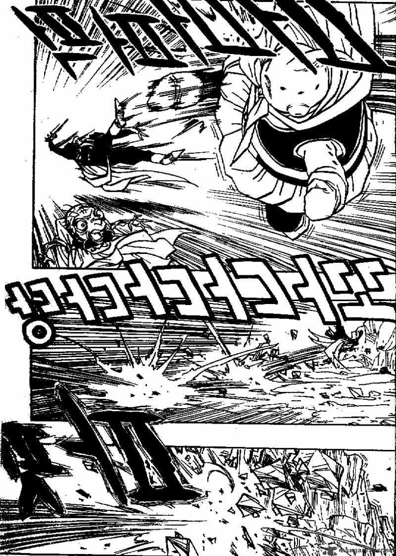Read Dragon Ball chapter 462 image 10 on Lezhin