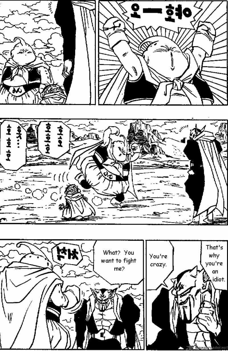 Read Dragon Ball chapter 462 image 7 on Lezhin
