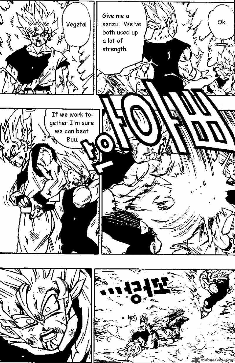 Read Dragon Ball chapter 463 image 3 on Lezhin
