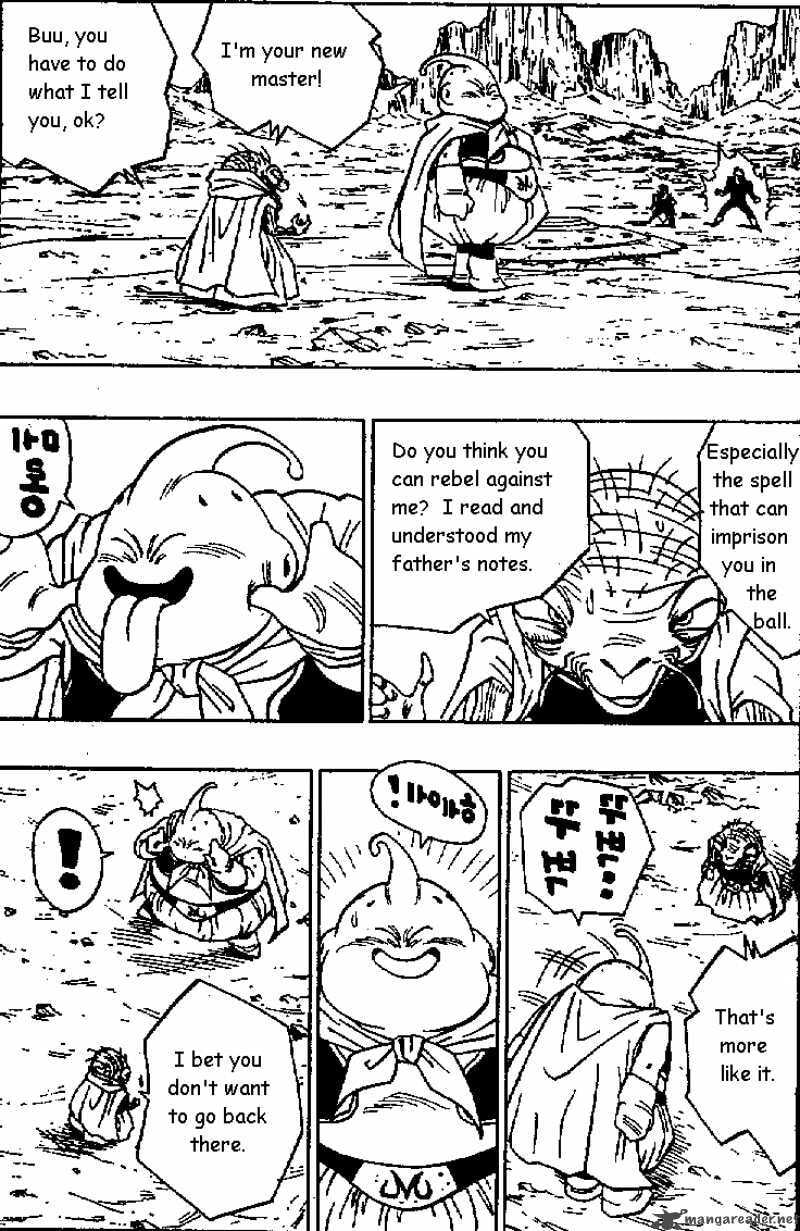 Read Dragon Ball chapter 463 image 5 on Lezhin