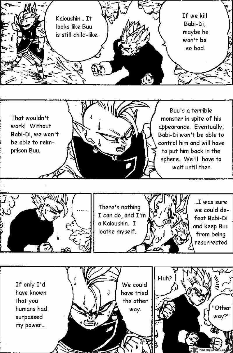 Read Dragon Ball chapter 463 image 6 on Lezhin