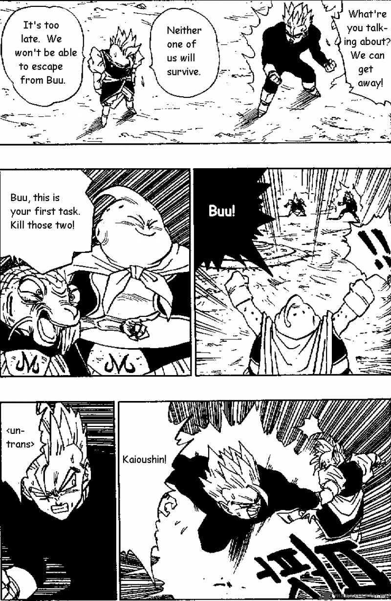 Read Dragon Ball chapter 463 image 7 on Lezhin