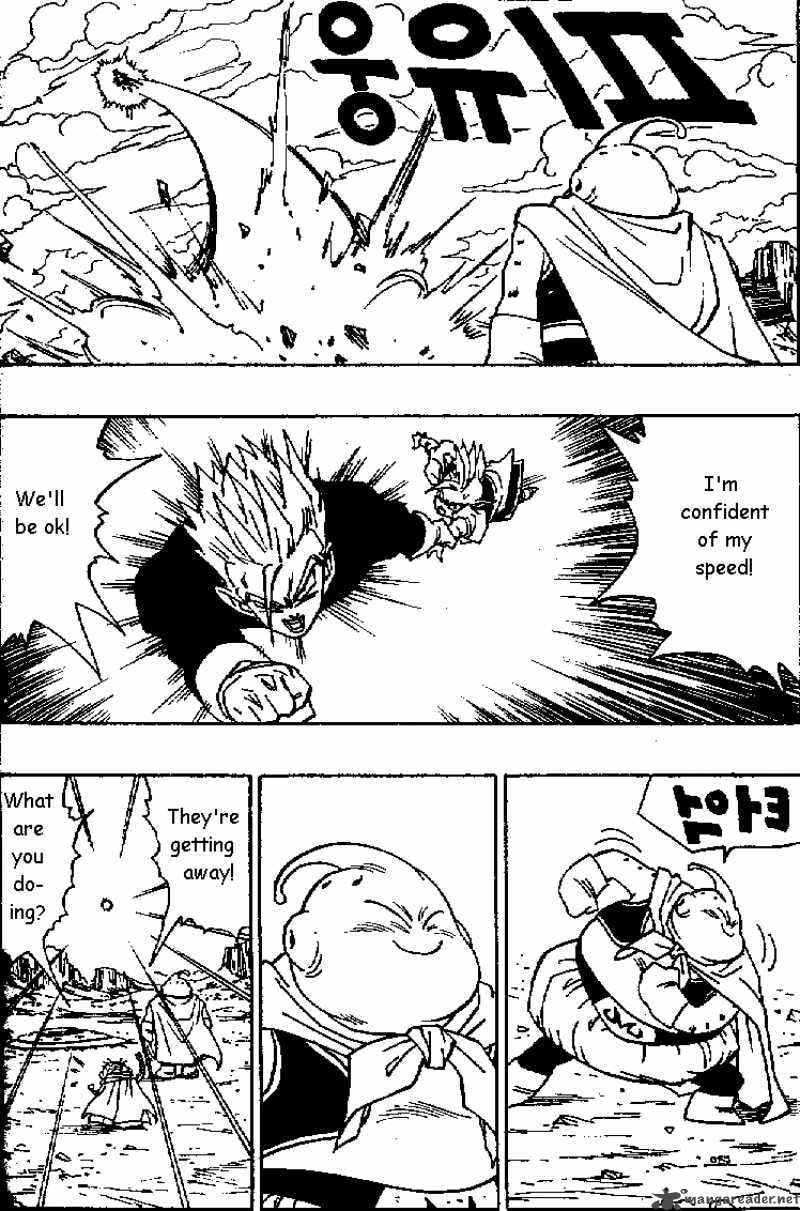 Read Dragon Ball chapter 463 image 8 on Lezhin