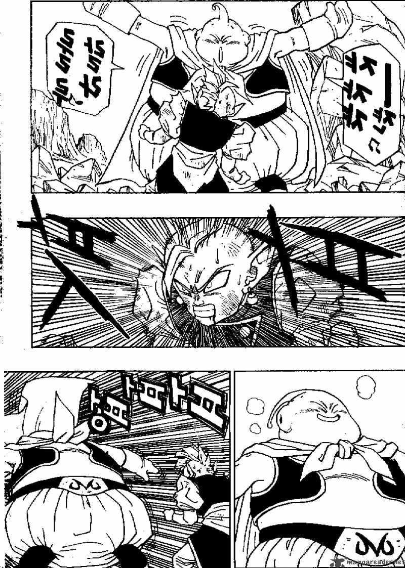 Read Dragon Ball chapter 464 image 1 on Lezhin